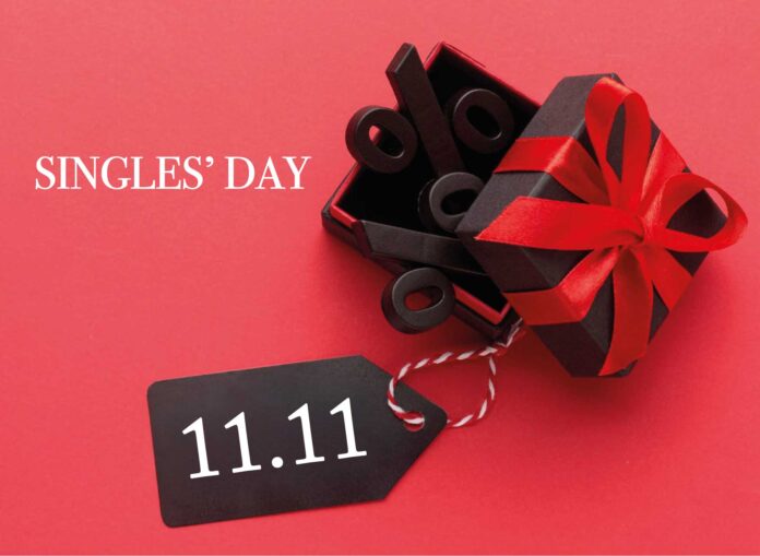 Singles' day